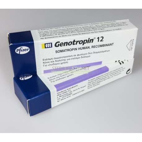 Buy Genotropin 12mg HGH Online at SteroidsFTW